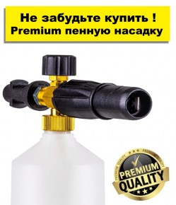 Мойка высокого давления KARCHER K 5 Compact (1.630-750.0), 145 бар, 500 л/ч 3